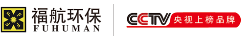 山東福航新能源環保股份有限公司